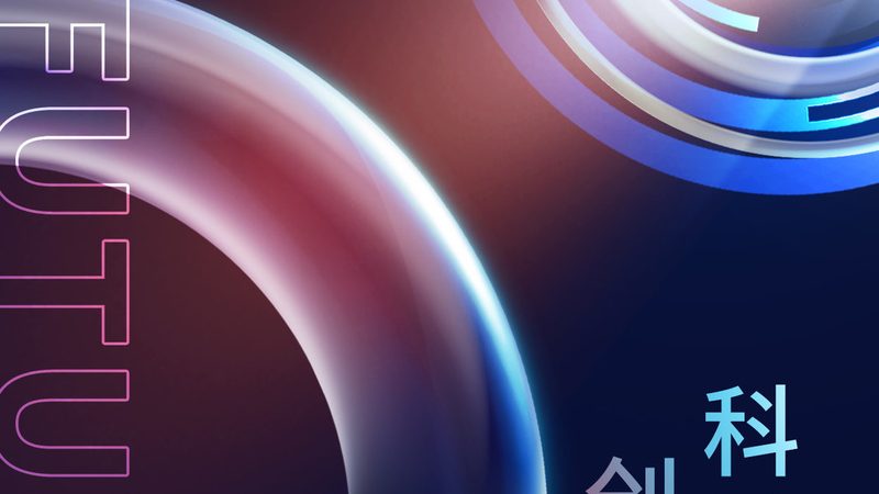 网络运维服务规范标准版本号：揭秘其背后的意义与价值