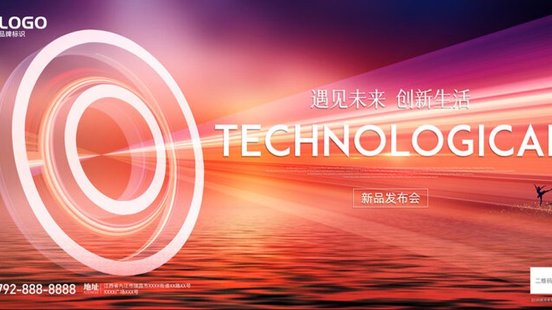边缘计算：5G时代的智慧赋能之路