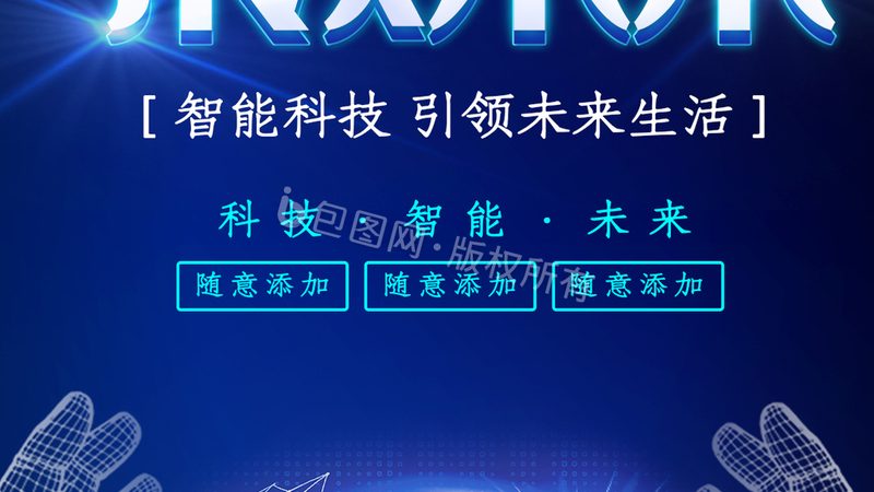 大数据分析岗位与数据分析师：岗位与角色的深度解析