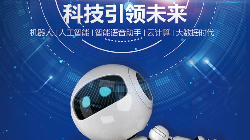 数字孪生：标准规范，引领未来